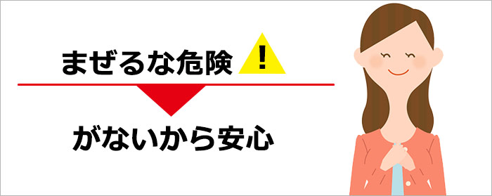 シェリスタ 除菌・消臭剤 パウダー