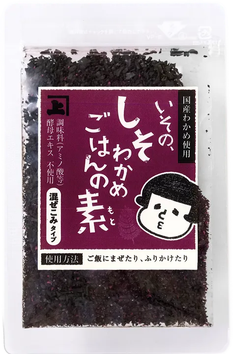 しそわかめごはんの素