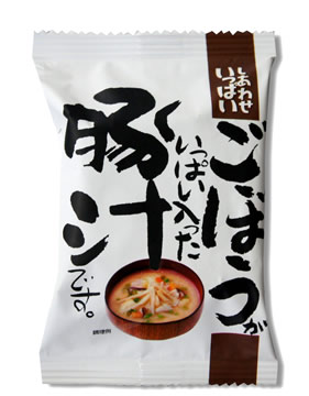 ごぼうの豚汁