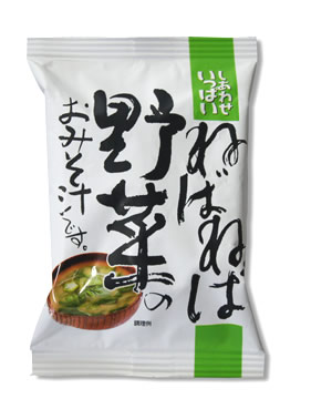 ねばねば包装