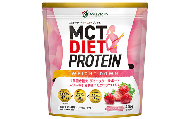 MCTダイエットプロテイン