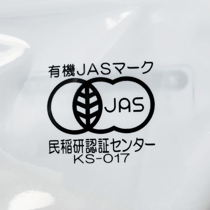 有機オートミール