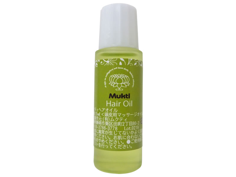 ムクティ頭皮マッサージ用ヘアオイル