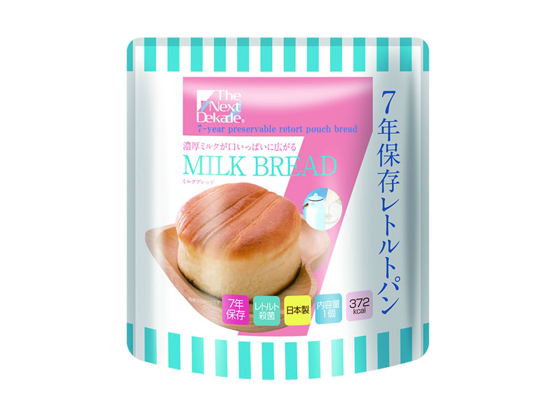 7年保存3日間保存食セット