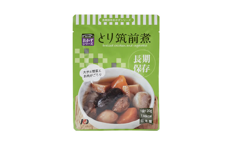 7年保存3日間保存食セット