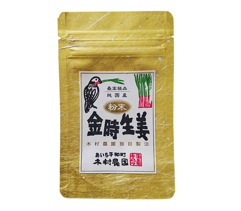 木村農園 金時しょうが粉末 100g