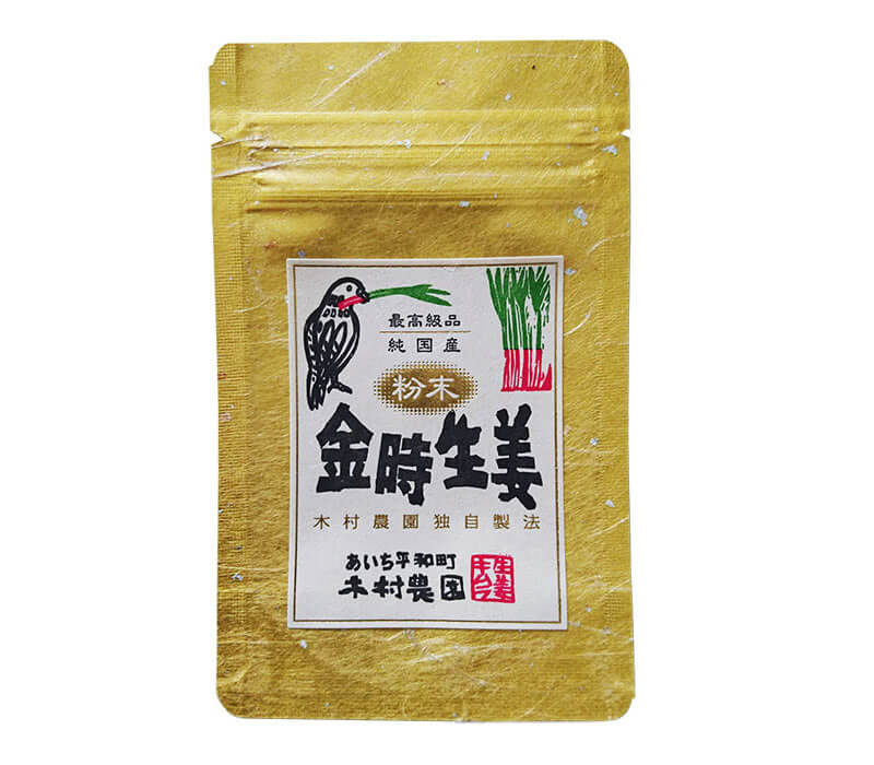 木村農園　金時しょうが粉末 100g