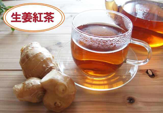 金時生姜粉末100%