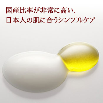 QUON　クオン