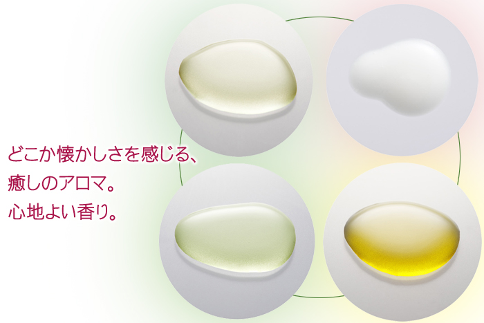 QUON　クオン