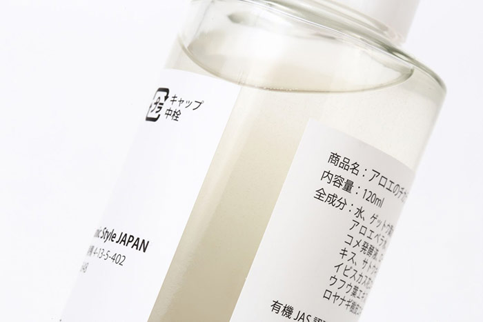 アロエのチカラ 化粧水 120ml