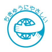 ソラデーN4 歯ブラシで初のエコマーク