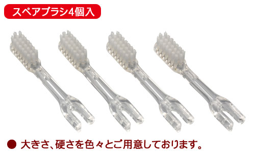 ソラデー