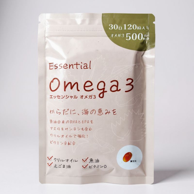 エッセンシャルオメガ3